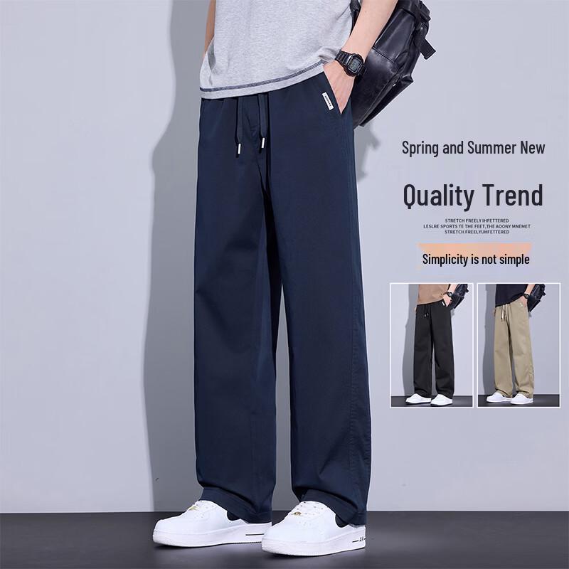MEDE Men s Wide-Leg Straight-Fit Casual Trousers M