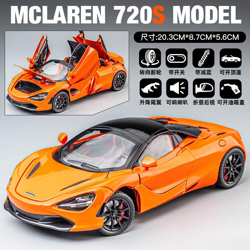 1:24 720S Racing Car Model Diecast Metal Sports Car Model Simulation Sound and Light Collection Childrens Toy Gift