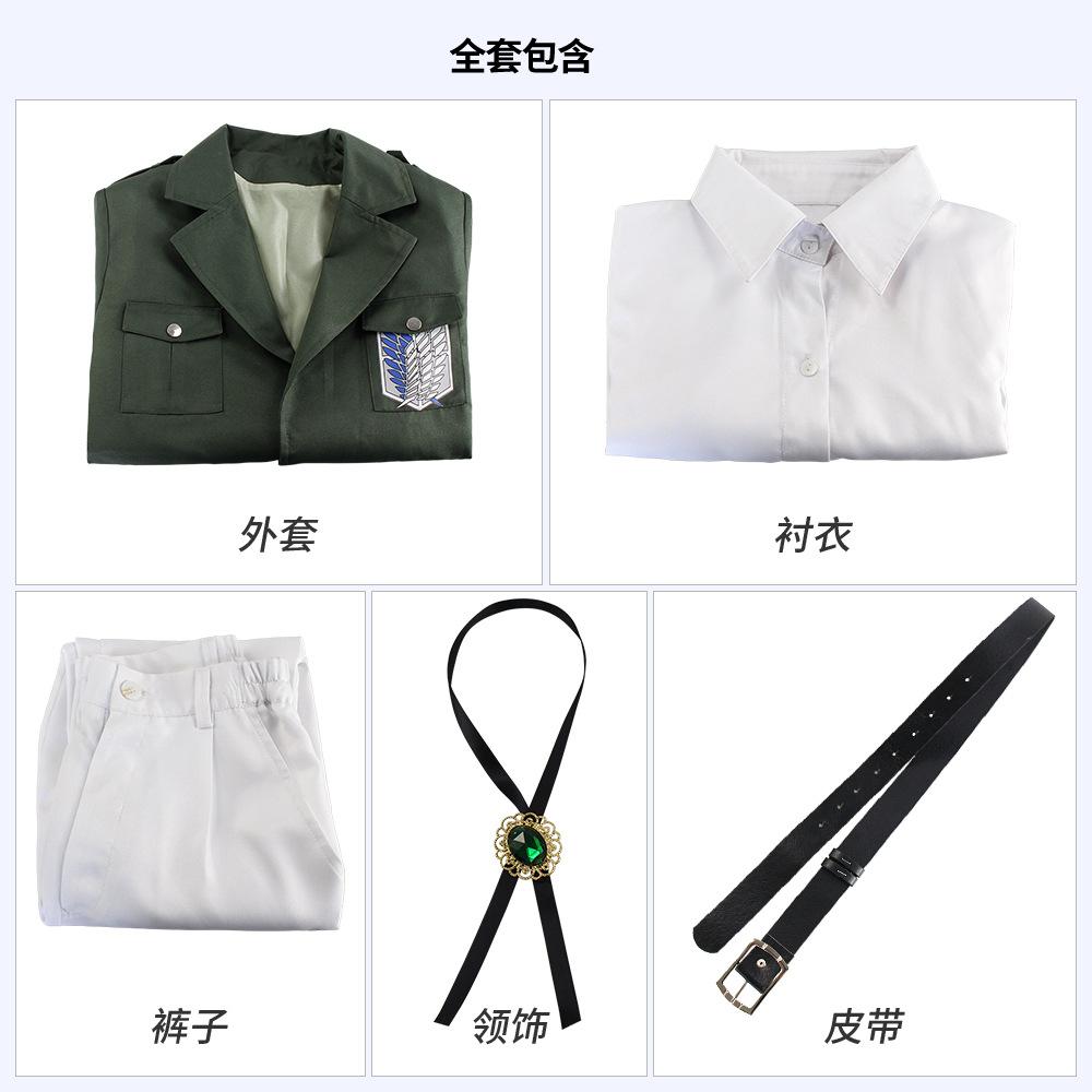 Attack On the Giants Season 4 Trench Coat, Hulk Survey Corps Regiment Uniform, Army Green Coat