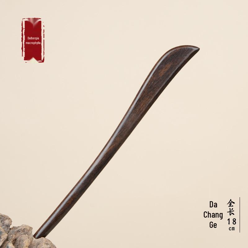 High-End Natural Ebony Wood Hairpin - Extended Chinese Ancient Style Black Hair Bun Accessory