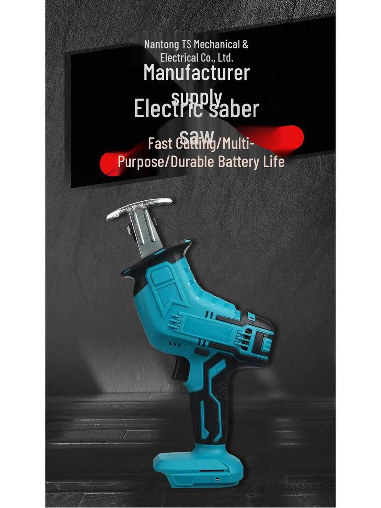 Rechargeable Lithium Reciprocating Saw - Portable Electric Wood and Felling Chainsaw