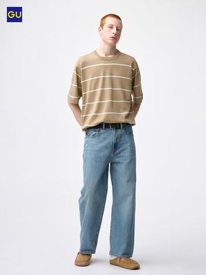 Broeken en rokken – Jeans