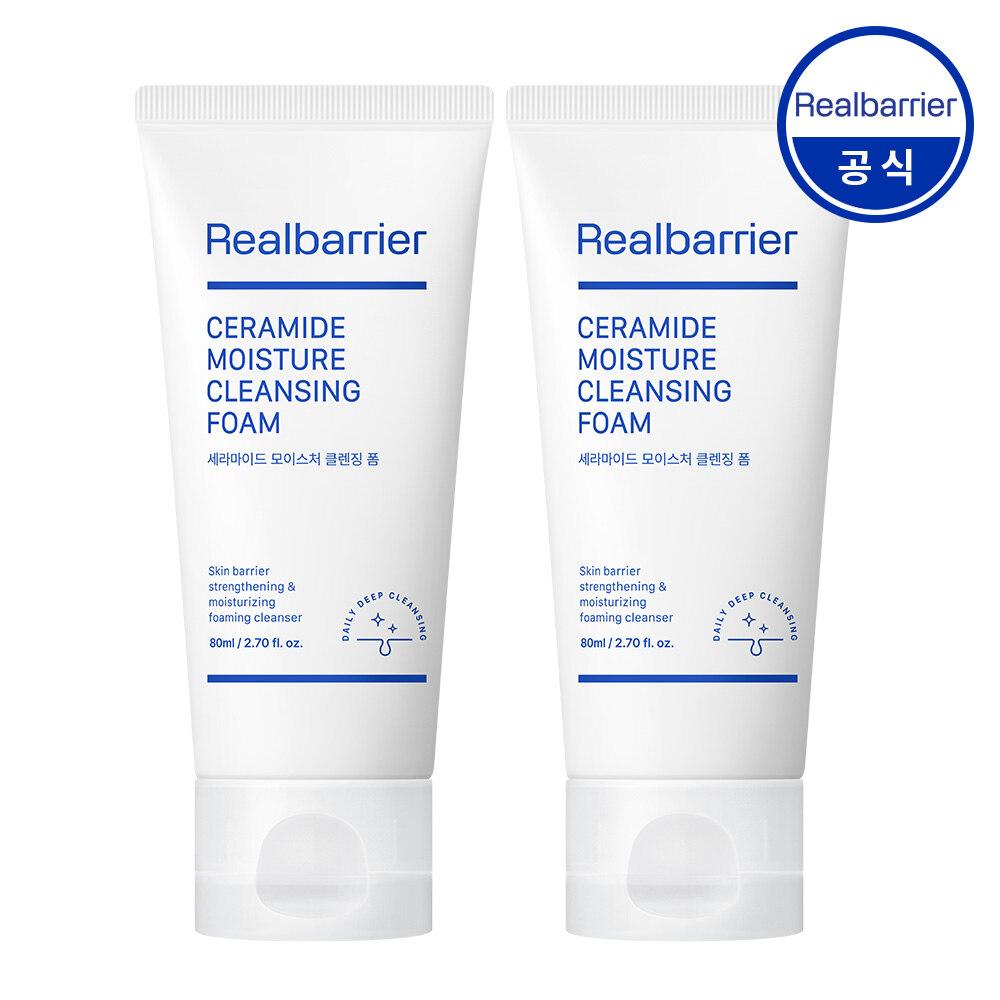 Ceramide Moisture Cleansing Foam 80ml x 2