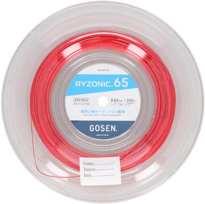 GOSEN tollaslabda húr RYZONIC 65 RYZONIC 65 200m tekercs BSRY652