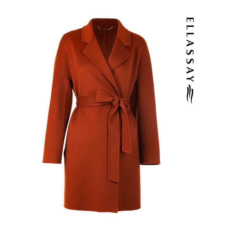 ELLASSAY Women's Mid-Length Wool Coat
