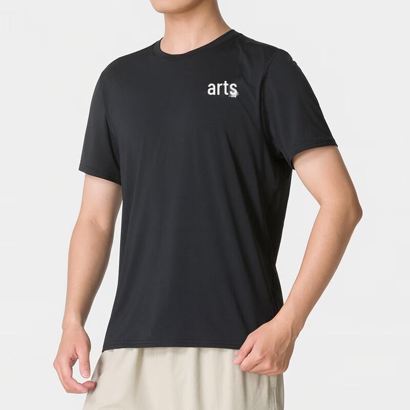 Under Armour Men's Breathable Crewneck Training T-Shirt