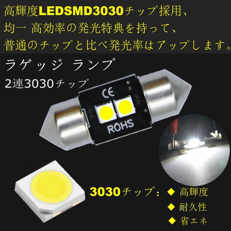 NASSKA Toyota Alphard/Vellfire 20 Series 25 Series Early and Late Special Design, High Brightness,