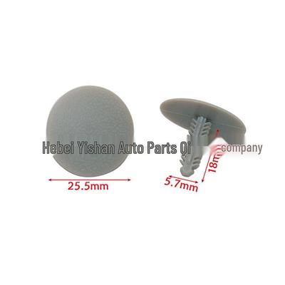 Changan CX20/V3/V5/V7/CS35/CS75/Eado Roof Headliner Fixing Clip