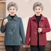 Stylish Woolen Coat for Middle-Aged and Elderly Women - Thickened Winter Wear for Mothers and Grandmas