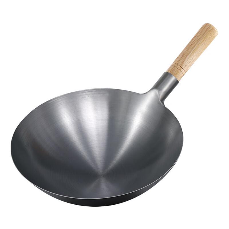 Xiao Hua Xian Cast Iron Non-stick Wok