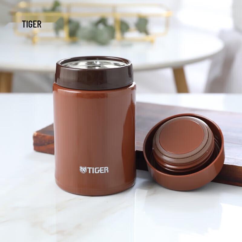 Tiger Mini Portable Stainless Steel Vacuum Flask