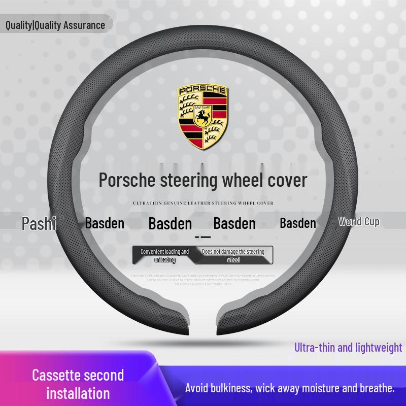 Porsche Steering Wheel Cover for New Cayenne, Macan, 911, Panamera, Taycan, 718 - Ultra-Thin Handle Cover