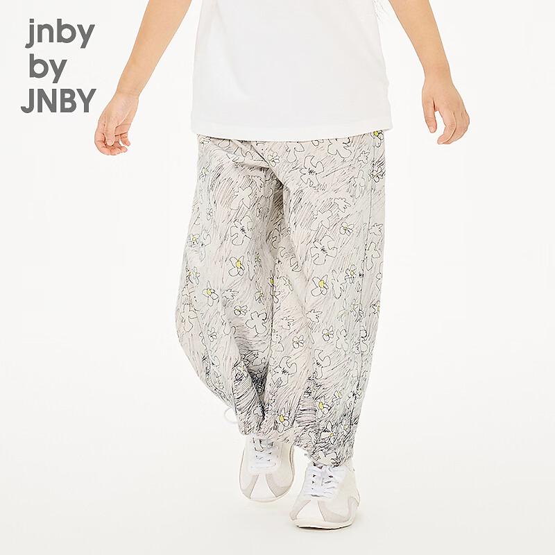 Повседневные свободные джинсы JNBY для детей 130