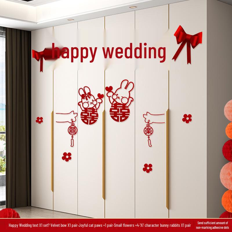 Wedding Double Happiness Stickers for Bride s Room, Groom s Cabinet, and Decor