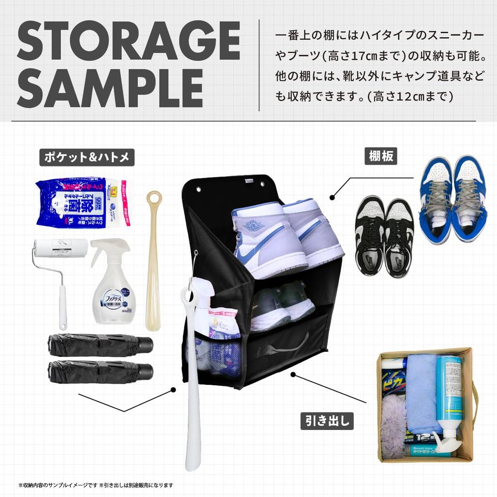 Car Shoe Hanging for Car Camper and 3 Black Rack, Type, Camping, Hiace, Vans, Cab-Cons, Tiers,