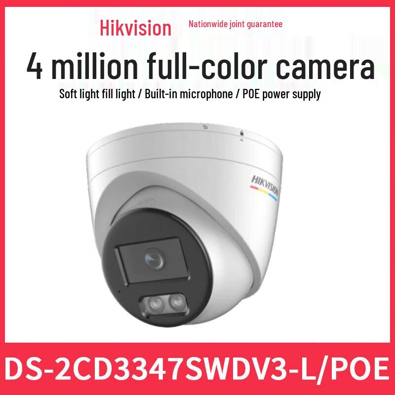 

Hikvision 4MP Full-Color PoE Dome Security Camera