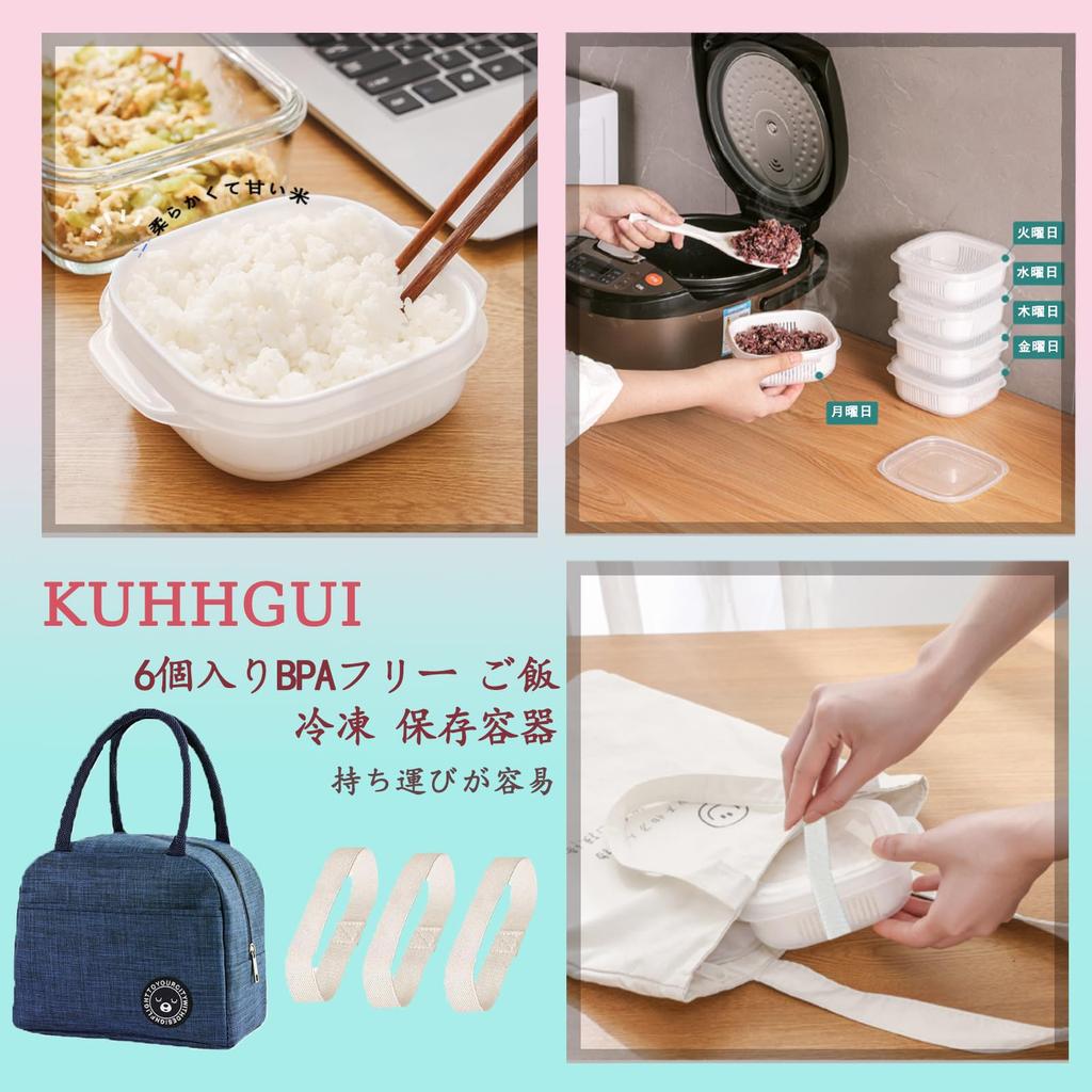 Set of 6 Frozen Rice Microwave and Dishwasher with 3 Size Straps and Storage [Dietitian-Supervised] Containers, Safe, BPA-Free, Straps, Single-Serving