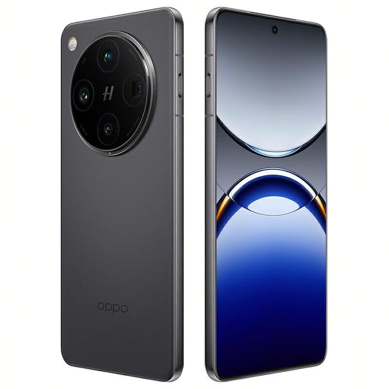 OPPO Find X8 Pro 5G Smartphone (CN version)