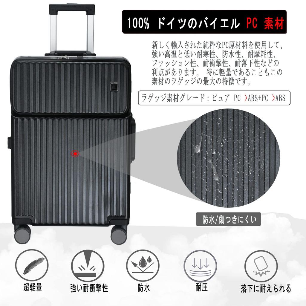 Aluminum Pure PC Large Carry Ultra 360 Degree Multifunctional Front Open Equipped with TSA Business Trip [Ashard] Suitcase, Carry-on, Frame, Material,