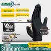 Bei Yi Pin Aimas Disposable Food Grade Black Nitrile Gloves