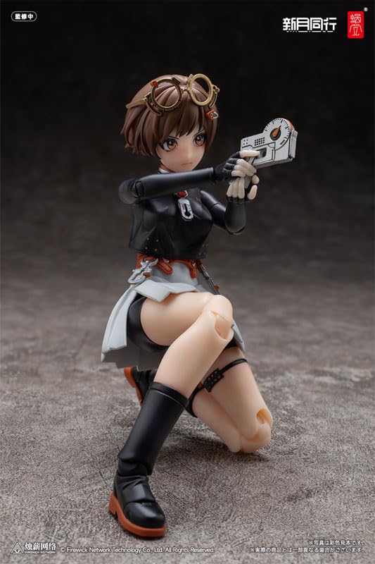 Shingetsu Accompanying Shingetsu Agent Chiaki 1/12 Scale Complete Action Figure