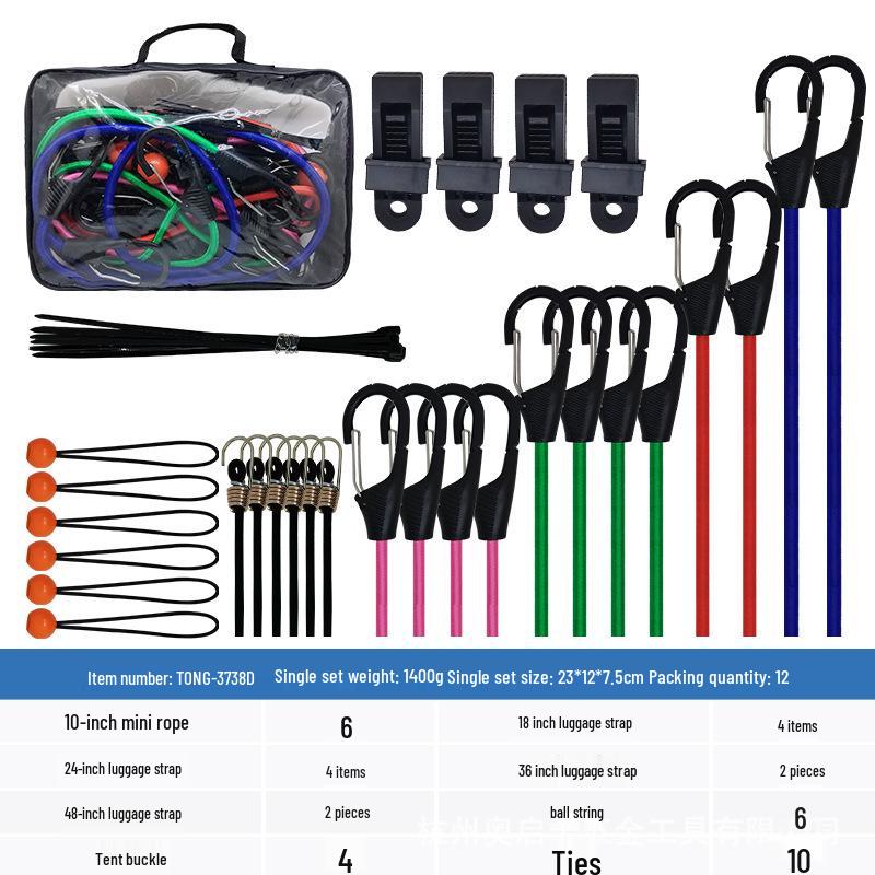 Electric Bike Bungee Tie-Down Strap: Multi-use Rubber Cord for Bicycle Luggage and Rack Securement