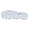 Nike Air Force 1 Flyknit Low 2.0 Pure Platinum Unisex Tenisky Bílé AV3042-100