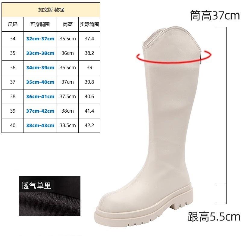 Thick-soled knight boots women's new spring and autumn single boots thin boots high boots but knee boots increase in height
