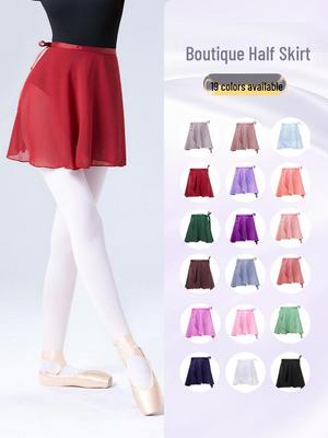 Ballet Practice Chiffon Skirt for Women - Short, One-Piece, Half-Length Gymnastics Art Skirt