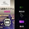 Base Pink LED Model Custom LED Custom F-91WM-1B (CASIO Base) Watch