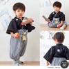 Baby Hakama Set Romper with Family Formal Japanese Clothing for First Shrine First Meal and First Festival Black [regalo] Boy's 2-Piece (70-90cm) -