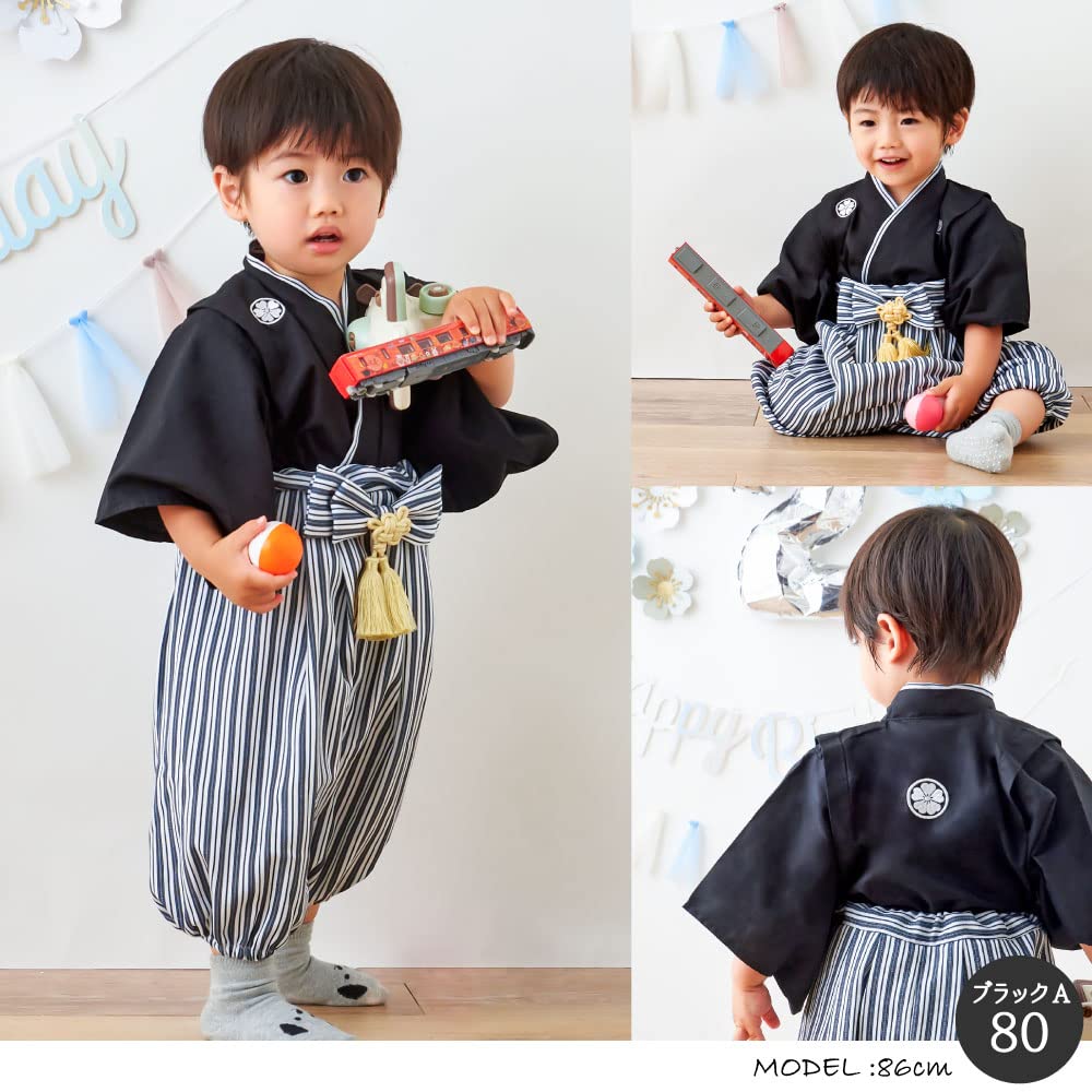 Baby Hakama Set Romper with Family Formal Japanese Clothing for First Shrine First Meal and First Festival Black [regalo] Boy's 2-Piece (70-90cm) -