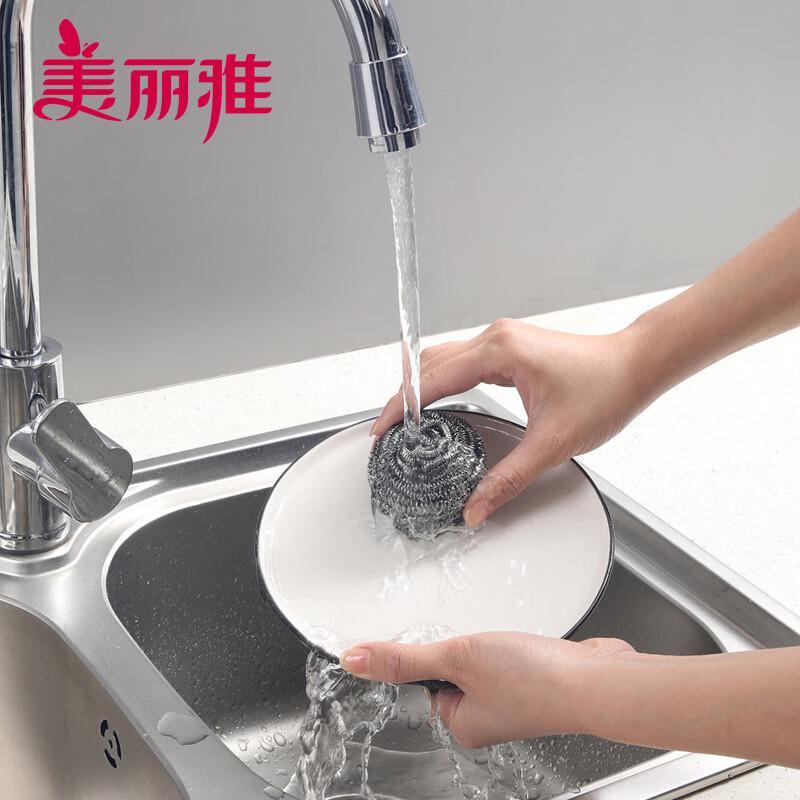 Meiliya Stainless Steel Scrubber Balls