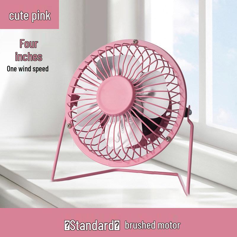 Compact USB Electric Fan for Home, Office, and Dorm - Available In 4, 6, or 8 Inches