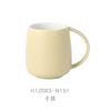 Water Cup Ceramic Mug Creative Cup with Handle Office Simple Couple Water Cup Large Capacity Conference Cup