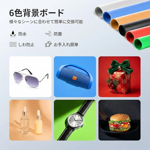 NEEWER BASICS LB30B Photo Booth, 30x30x30cm, Bicolor Photo Studio Light Box, Foldable Photography Booth with 6-Color Backdrops, 120 LEDs, CRI95+, 5800