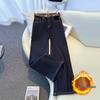 Women's Fleece-lined High-waisted Slim-fit Jeans, 2024 Autumn/Winter Straight-leg Versatile Pants