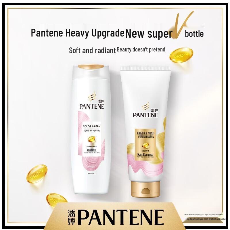 Pantene Color & Perm Repair Shampoo