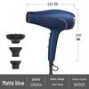 European Standard 2400W High-Power Hair Dryer for Salons and Barber Shops