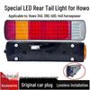 SITRAK HOWO Rear LED Tail Light Assembly - Turn, Brake, Reverse, Waterproof.