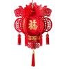 1PC Hängende Ornamente DIY Rote Laterne Frühlingsfest Dekor FU Charakter Mond Chinesisches Neujahr Party Supplies Vlies