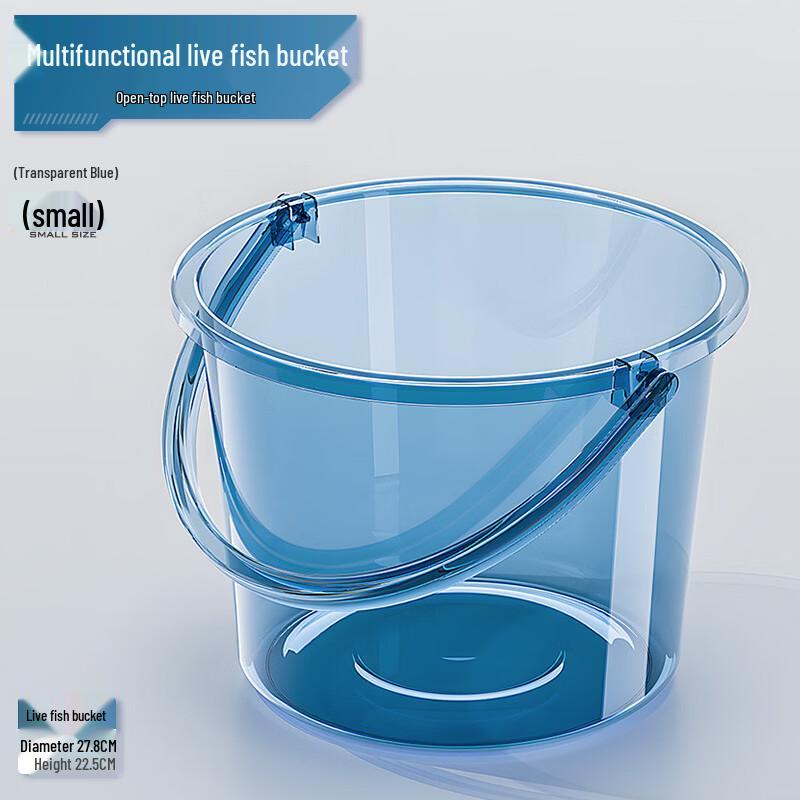 Hanyou Transparent Portable Fishing Bucket Set