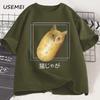 Silly Potato Cat T Shirt Neko Meme TShirt Japanese Kitty Funny Tshirt Cotton Tees Unisex Unisex Casual Oversized Tshirts Clothes