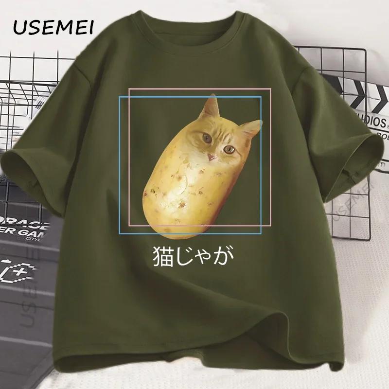 Silly Potato Cat T Shirt Neko Meme TShirt Japanese Kitty Funny Tshirt Cotton Tees Unisex Unisex Casual Oversized Tshirts Clothes
