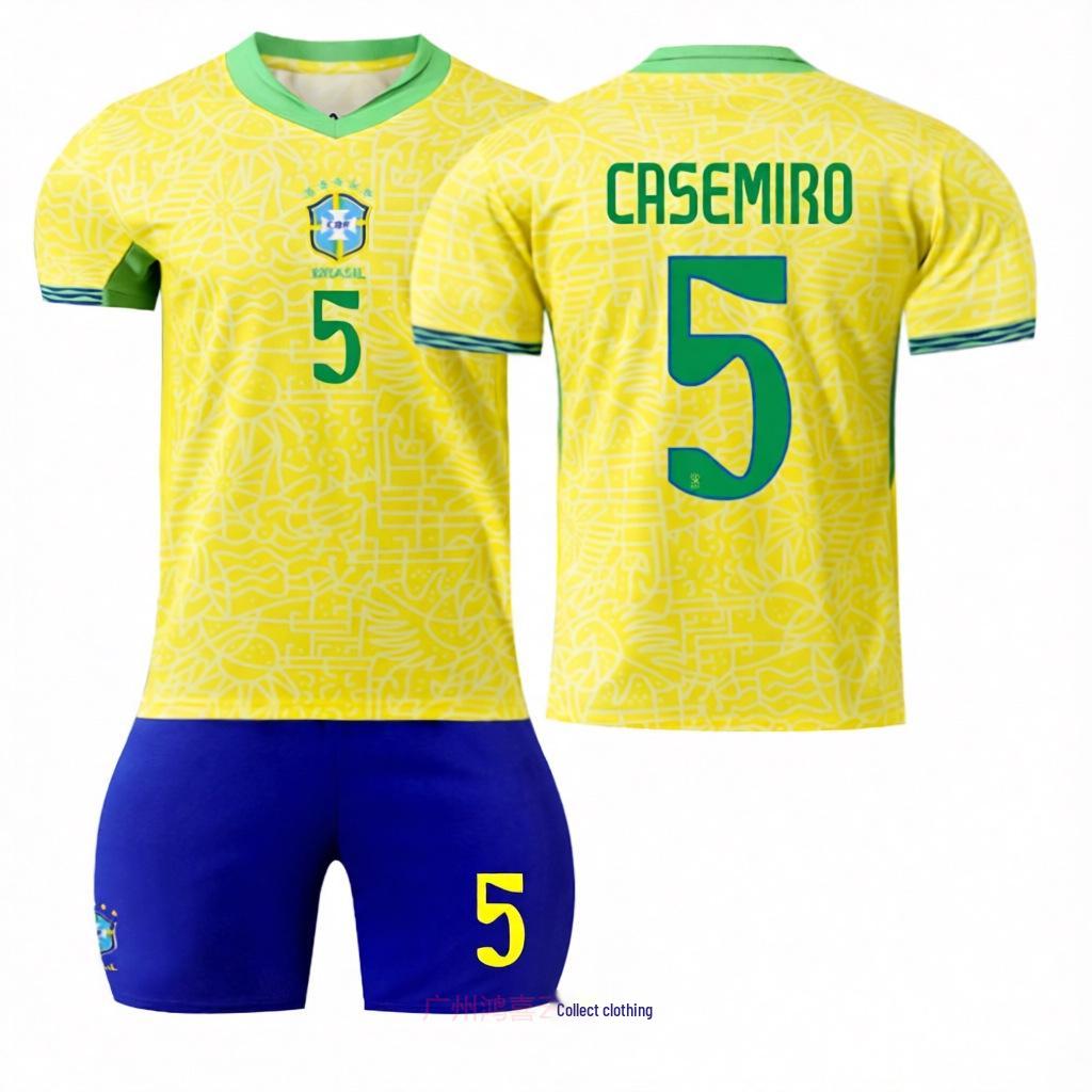 2024 Copa América Brazil Home/Away Jersey Set: Neymar, Vinícius, Raphinha #10