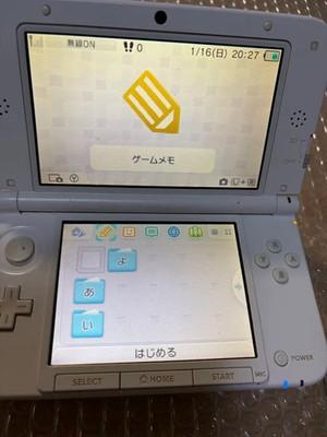 Nintendo 3DS LL Yokai watch Jibanyan Pack limited production Working Tested F/S
