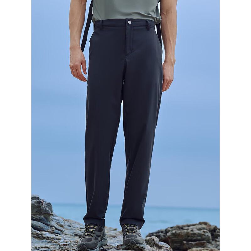 

Jack Wolfskin Men s Outdoor Sun Protection Casual Pants XXL