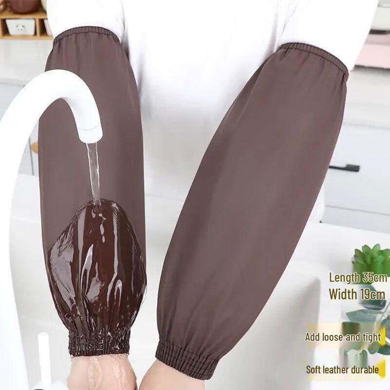 Рабочие чехлы на рукава из кожзаменителя