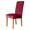 Shiny Fabric Chair Cover Used For Dining Room Kitchen Wedding Banquet Event Spandex Elasticized Chair Covers Exquisite New Home Decor Seat Case