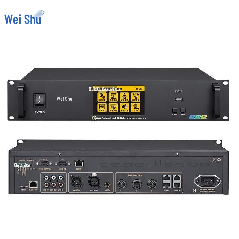 

Weishu K-700 Series Wired Conference System Host (CN version)